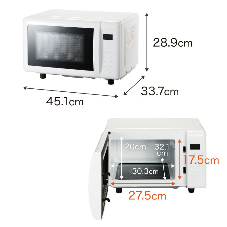 simplus シンプラス 電子レンジ 18L ヘルツフリー フラットテーブル 600W 500W 単機能 シンプル チャイルドロック付き SP-ER01-WH 新生活 一人暮らし ひとり暮らし 二人暮らし 小型【送料無料】【メーカー保証1年】