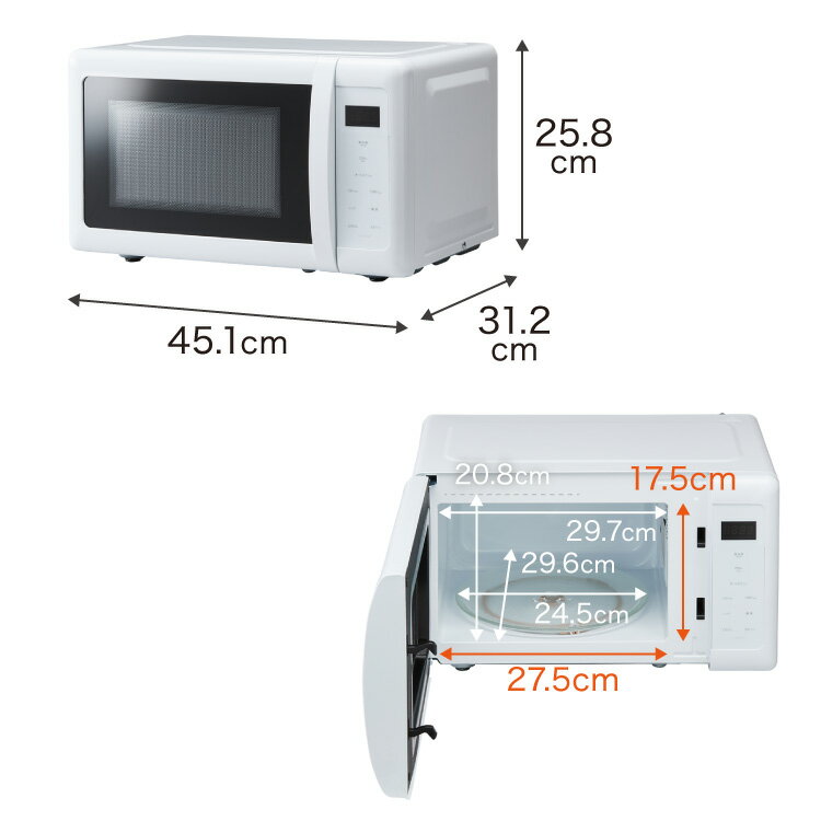 simplus 電子レンジ 18L ターンテーブル式 ヘルツフリー 600W 500W 単機能 シンプル チャイルドロック付き 新生活 一人暮らし ひとり暮らし【送料無料】【メーカー保証1年】