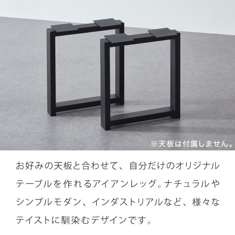 �ơ��֥�� ��������� �ͤ��դ� �⤵40~41cm �֥�å� ����ؤ� �����Ĥ��ɻ� �����㥹�����դ� �ǥ����� �����˥� DIY �ơ��֥� �� ʴ������ Ŵ�� �٥�� �٥���� ���������å� ������̵����