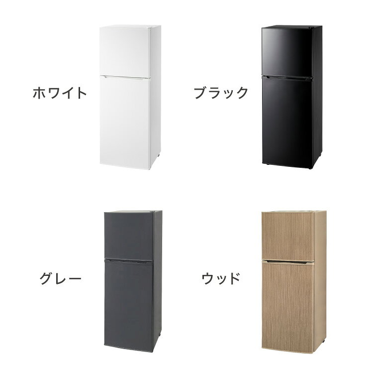 simplus 冷蔵庫 2ドア 140L 冷凍冷蔵庫 家庭用 冷凍庫 一人暮らし オフィス 右開き...