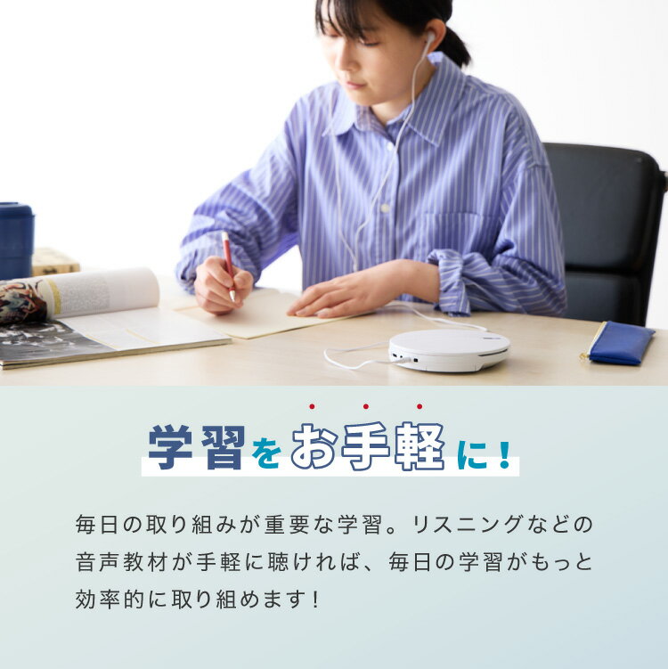 simplus CDプレーヤー ポータブル 2...の紹介画像2
