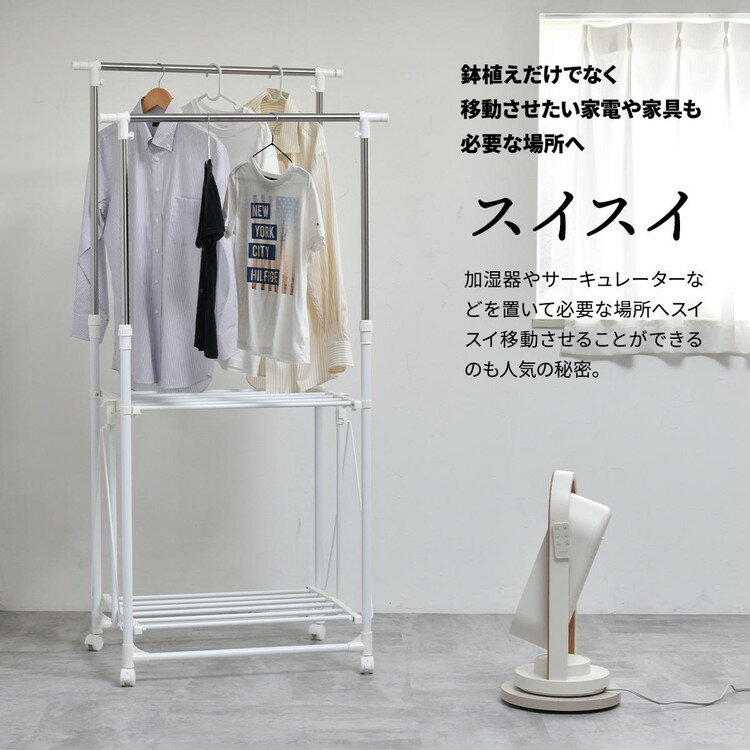 Noko ラウンドプランターベース 木目調×隠しキャスターで美しく移動できる鉢植え台...