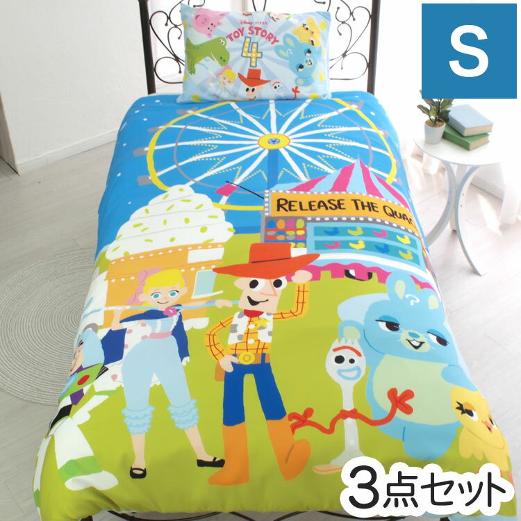ȥȡ꡼ ǥˡ ĥС3å  󥰥 Disney С ĥС  μ ¼ ĥС ...