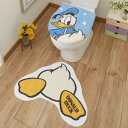 Desney ディズニー ドナルド トイレ2点セット トイレタリー トイレフタカバー トイレマット マット グッズ 温水洗浄便座用 おしり洗浄器 トイレカバー ...