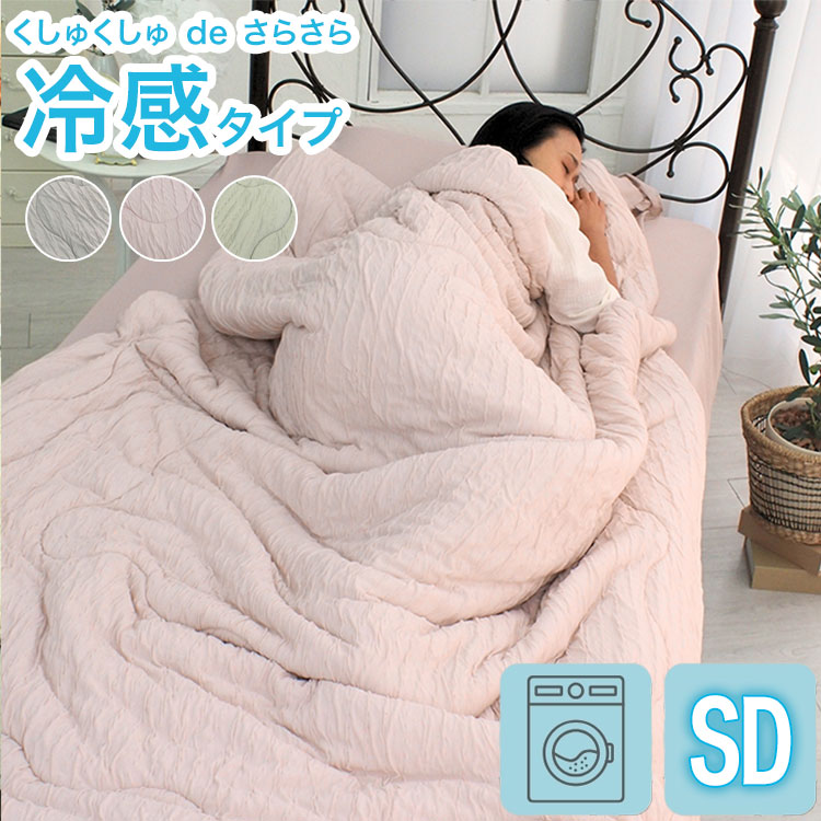 �Ҥ��� COOL �졼��󥱥å� ����ȥ��å� ���ߥ��֥� ȩ�ݤ� ȩ���� ���� ���� ����ä� �����夯���� ����OK �ʥ��� ������ ����� �ä��� ��...