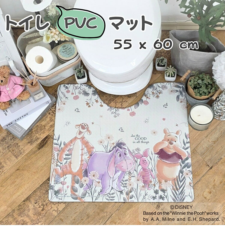 リコメン堂のプー くまのプーさん PVC トイレマット 55×60cm 撥水 ビニール製 お気に入り 大人気 プー&フレンズ 拭ける キャラクター 拭くだけの掃除 洗濯いらず 撥水トイレ(代引不可)【送料無料】｜アングル2
