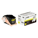 LPC3T31YV EPSON トナー インク カートリッジ 印刷 プリンター イエロー【送料無料】(2)