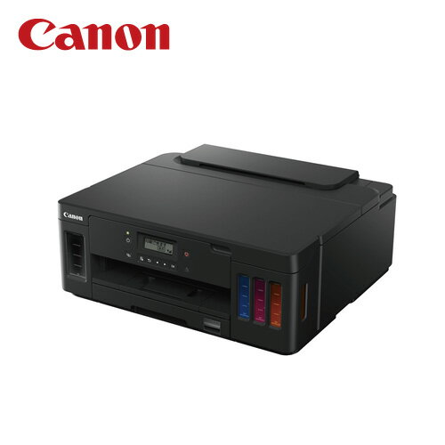 Canon A4ビジネスインクジェットプリンター G5030 ギガタンク搭載モデル キヤノン インクジェット方式 低ランニングコスト コンパクト(代引不可)【送料無料】