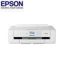 エプソン EPSON カラーインクジェットプリンター モノクロ PX-S5010 A3サイズ対応 無線LAN対応(代引不可)【送料無料】