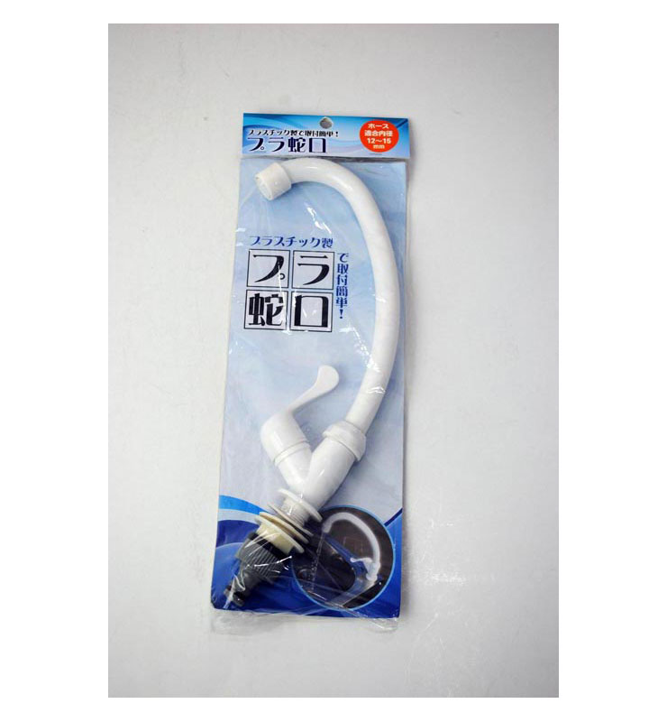 アオヤギコーポレーション ステンレス製簡易流し台 蛇口付 ASN-601 ステンレス製 ...