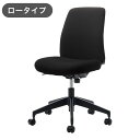 コクヨ オフィスチェア オプティ ロー BK 肘無 C02-B102CU-BKE6E61 ブラック 椅子 リモートワーク 在宅 仕事 勉強 快適 おしゃれ パソ...