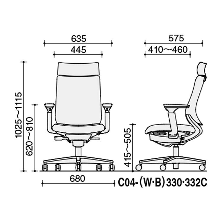 【メーカー直送】 コクヨ オフィスチェア 椅子 イス チェア ミトラ2 可動肘 ホワイトグレー ディープグリーン(代引不可)【送料無料】 [2]
