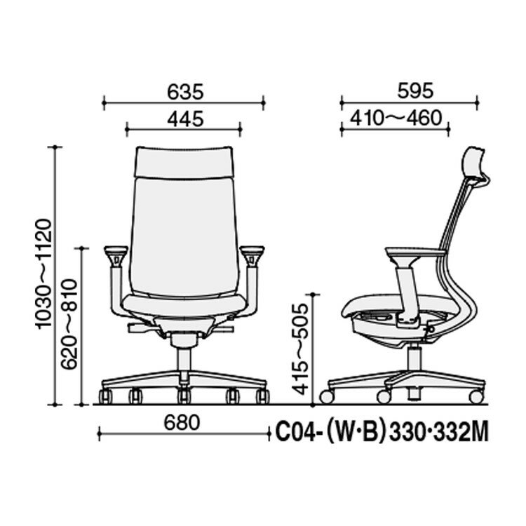 【メーカー直送】 コクヨ オフィスチェア 椅子 イス チェア ミトラ2 可動肘 ランバー付 ホワイトグレー ターコイズ C04-B332MU-E1T4T42 (代引不可)【送料無料】 [2]