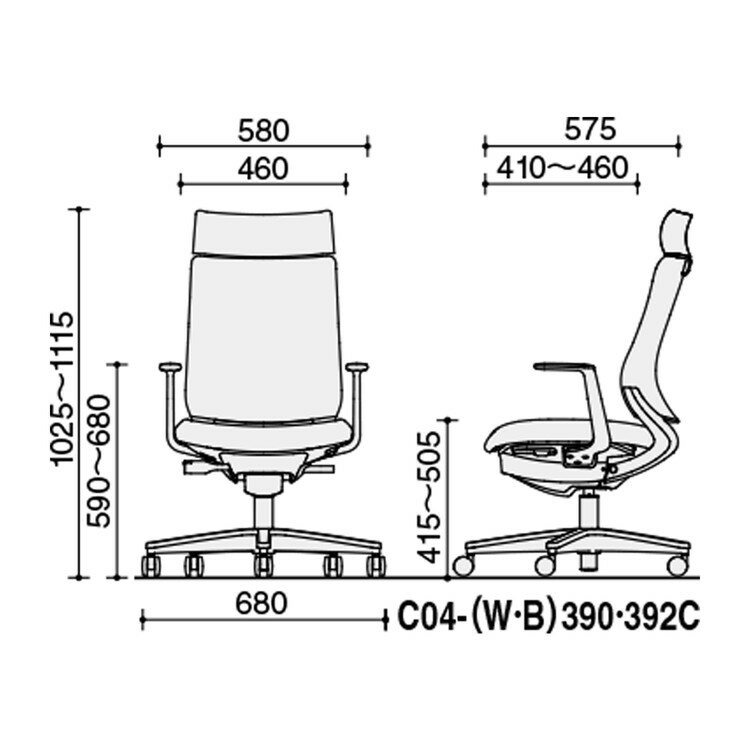 【メーカー直送】 コクヨ オフィスチェア 椅子 イス チェア ミトラ2 L型肘 ブラック ターコイズ(代引不可)【送料無料】 [2]