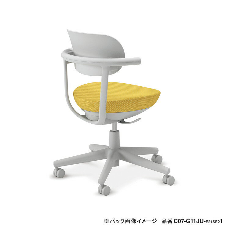 コクヨ 【メーカー直送】カジュアルチェア パロ スタンダードタイプ 背樹脂タイプ スタンダードタイプ 本体ブラック ブラック脚 C07-B11JU-BK2JBK1 フローリング用 オパールグリーン・樹脂ブラック(代引不可)【送料無料】 [2]