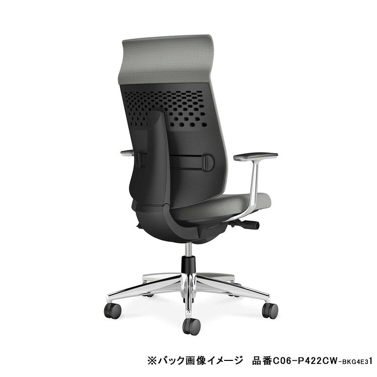 コクヨ 【メーカー直送】オフィスチェア ウィザード4 アディショナルバック T型肘 ブラック脚 本体ホワイトグレー C06-B412CW-E1G4Q61 カーペット用 ディープグリーン(代引不可)【送料無料】