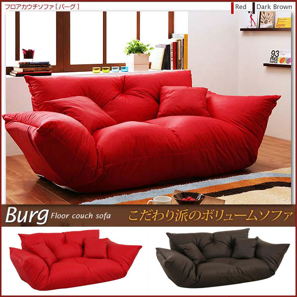 �ե������������ե���Burg�ۥС������٤�2���顼5�ʳ��ꥯ�饤�˥󥰿�������������å���󣲸��դ���¨��ȯ���ۡڥ��������̵���ۡ�30��OFF�ۡڥ���ƥ�����sep2��