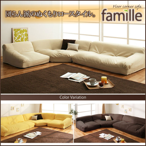 �ե��������ʡ����ե���Famille��/���ʼ����¿���������/�ե������ե������ĥ��ե��������ե���¥������25��OFF�ۡ�����̵����