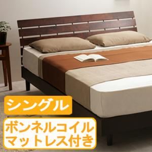 �ǥ�����ѥͥ뤹�Τ��٥åɡ�LEDA�ۥ���ڥܥ�ͥ륳����ޥåȥ쥹�դ��ۥ��󥰥������̵����(����Բġ�