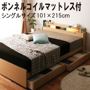 ������ê�դ���Ǽ�٥åɥ��󥰥�All-one��������ڥܥ�ͥ륳����ޥåȥ쥹�դ��ۡ�����̵����(����Բġˡڥ��������̵���ۡ�Chinafesta2008�ۡ�����̵����
