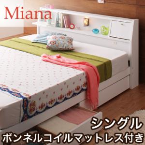 ���������󥻥���դ���Ǽ�٥åɡ�Miana�ۥߥ����ʡڥܥ�ͥ륳����ޥåȥ쥹�աۥ��󥰥�(����Բ�)