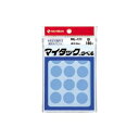 ニチバン マイタックカラーラベル 20mm径 空 1 パック ML-17116 文房具 オフィス 用品