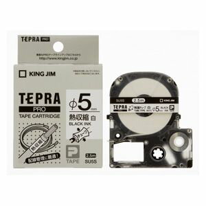 【商品説明】キングジムSU5S品番：SU5S【送料について】北海道、沖縄、離島は送料を頂きます。