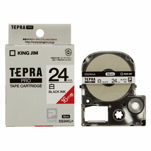 キングジム テプラPROテープ白ラベル 24mm ロングタイプ 1 個 SS24KL 文房具 オフィス 用品【送料無料】