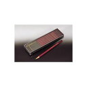 三菱鉛筆 鉛筆ユニS HB 1 ダース USHB 文房具 オフィス 用品