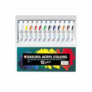 Paints - サクラクレパス アクリルカラー12色 ラミネートチューブ入 1 個 ACW12 文房具 オフィス 用品