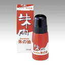 シヤチハタ 朱の油 OG-20 1 個 OG-20シユイロ 文房具 オフィス 用品