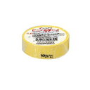 ニチバン ビニールテープ 19mm 黄 1 個 VT-192 文房具 オフィス 用品