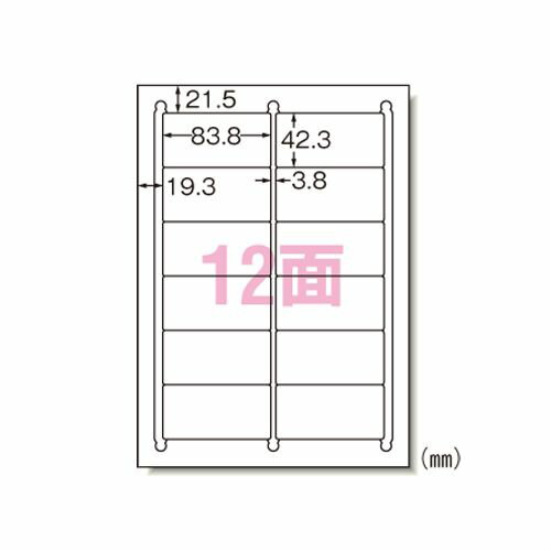 G[ CNWFbgv^xėpC` 100V[g 1  28916 [ ItBX piyz