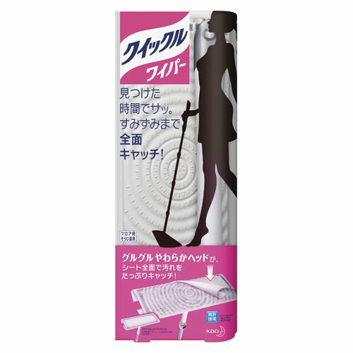 花王カスタマ-マ-ケ クイックルワイパー 1 本 262790 文房具 オフィス 用品【送料無料】