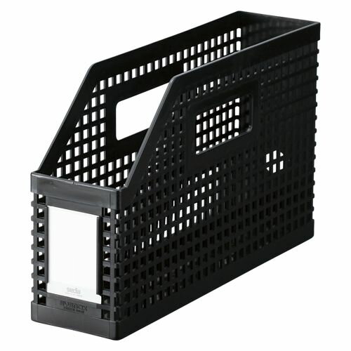 Magazine Boxes - セキセイ シスボックス(ヨコ型) 黒 1 個 SBX-86-60 文房具 オフィス 用品
