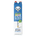 三菱鉛筆 かきかたナノダイヤ鉛筆 B ブルー 1 ダース K6901B 文房具 オフィス 用品(3)