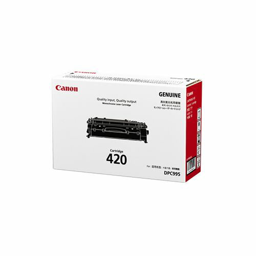 キヤノン トナーカートリッジ 420 1 本 CRG-420 文房具 オフィス 用品【送料無料】