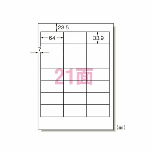 Oa Paper - エーワン パソコン&ワープロラベル 東芝21面 1 パック 28315 文房具 オフィス 用品