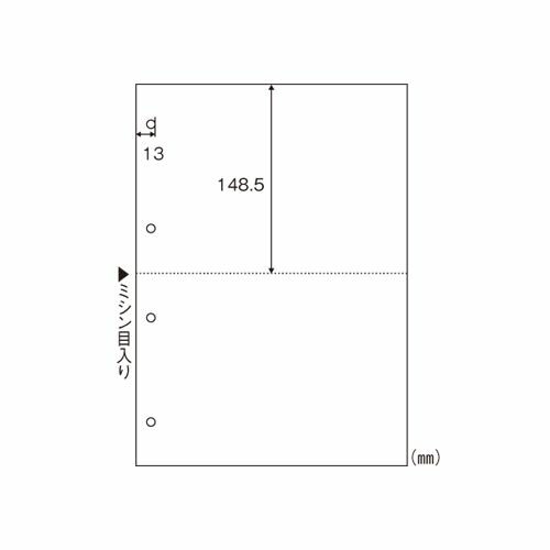 Rakuten - ヒサゴ マルチプリンタ帳票エコノミープライス A4判2面4穴 1 箱 BPE2003 文房具 オフィス 用品【送料無料】