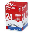 ニチバン エルパック 24×35 1 箱 LP-24 文房具 オフィス 用品【送料無料】
