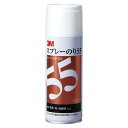 スリーエムジャパン スプレーのり55 再接着 1 缶 S/N 55 文房具 オフィス 用品【送料無料】