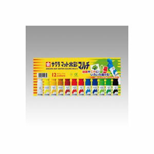 サクラクレパス マット水彩マルチ 12色 ポリチューブ入 1 個 MWM12PE 文房具 オフィス 用品