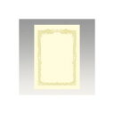 ササガワ OA賞状用紙10枚入 A4判横書クリーム 1 冊 10-1068 文房具 オフィス 用品