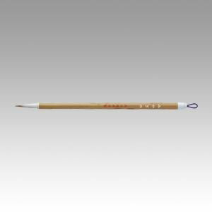 呉竹 細筆 みやぎの 8号白毛 1 本 JA308-8 文房具 オフィス 用品