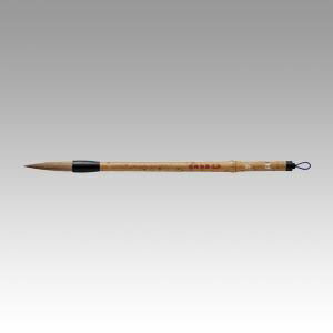 呉竹 太筆好古茶毛4ゴウ JC321-4JANコード：4901427056594本体サイズ : 11.5径×256mm男女共用【送料について】北海道、沖縄、離島は送料を頂きます。