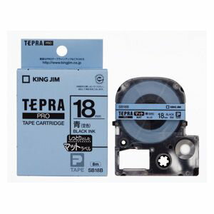 キングジム テプラPROテープ マットラベル 18mm 青/黒文字 1 個 SB18B 文房具 オフィス 用品
