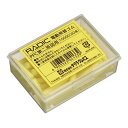 サクラクレパス 電動字消器用替ゴム PPC第二原図用 1 個 1000D 文房具 オフィス 用品