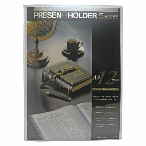 セキセイ プレゼンホルダー A3 クリア 1 冊 PAL-903-90 文房具 オフィス 用品