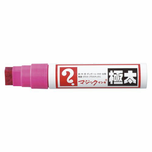 寺西化学工業 マジックインキ 極太 桃 1 本 MGD-T12 文房具 オフィス 用品