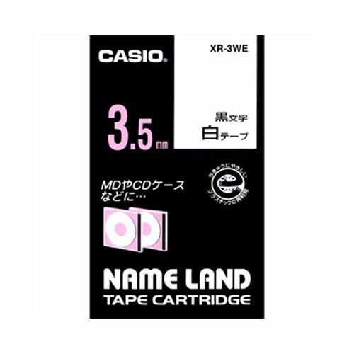 カシオ ネームランドテープカートリッジ3.5 XR-3WEJANコード：4971850139300品番：XR-3WE1巻8m(46mm巾のみ1巻6m)。3.5mm巾。【送料について】北海道、沖縄、離島は送料を頂きます。